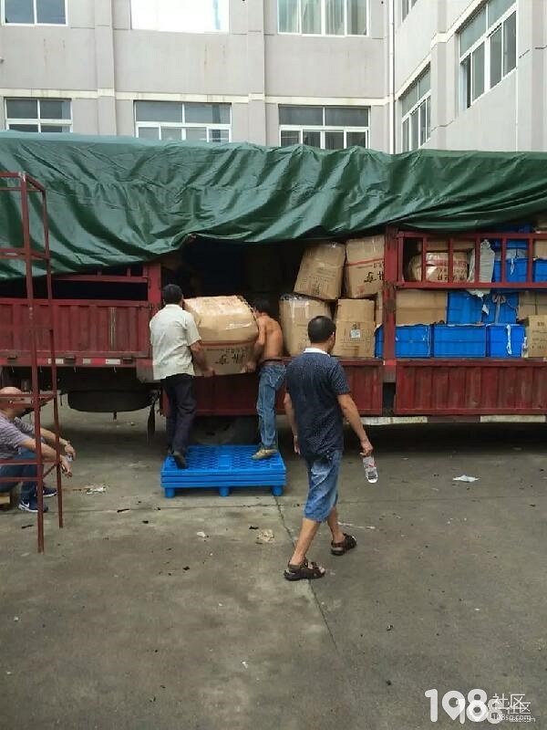 创惠搬家公司 专业拆迁搬家，空调与家具拆装服务，畅享嵊州便利生活